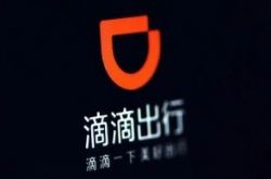 【5分钟科普】洛阳企业电话_哔哩哔哩-3